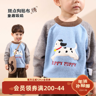 小O爸男婴童 宝宝毛衣男童冬季2025新款婴儿可爱撞色内搭套头冬装