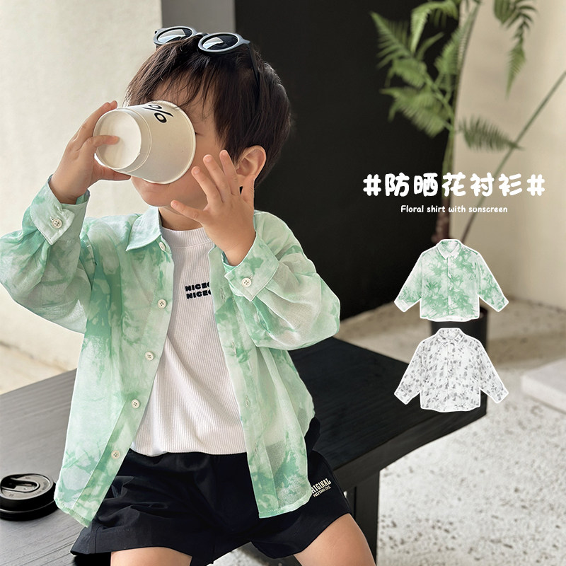 陈大猪男婴童 宝宝防晒衬衫外套长袖薄款新中式国风夏季儿童上衣