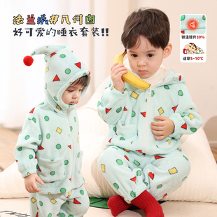 小O爸男婴童 宝宝睡衣套装冬加厚2026新款婴儿法兰绒家居服