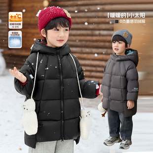 小O爸男婴童 男童加厚羽绒服中长款黑色连帽外套2026冬季新款上衣
