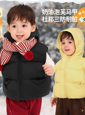 小O爸男婴童 宝宝羽绒马甲轻薄2026新款婴儿黑色内胆叠穿神器