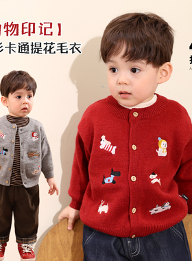 小O爸男婴童 宝宝毛衣男童新年衣服秋冬季刺绣婴儿红色开衫拜年服