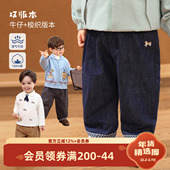 小O爸男婴童 子 婴儿柔软深色百搭裤 宝宝牛仔裤 男童春秋2026新款