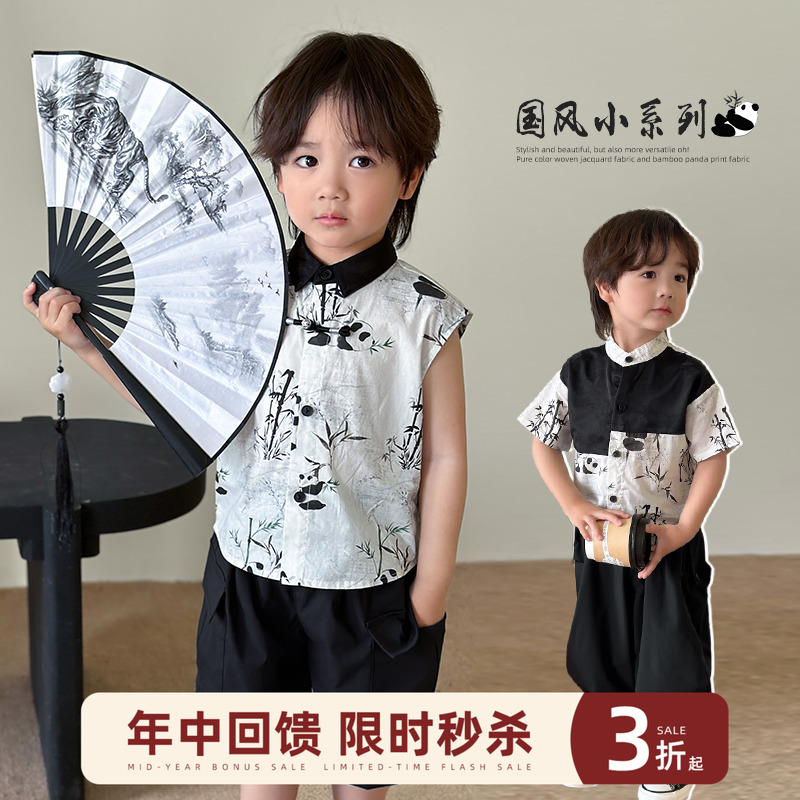 陈大猪男婴童 宝宝国风衬衫夏季短袖立领复古儿童新中式汉服衬衣