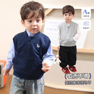 小O爸男婴童 百搭婴儿可爱小月龄背心 宝宝马甲外穿运动风2026新款