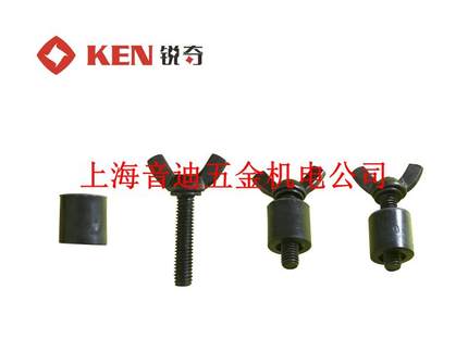 KEN锐奇石材切割机原装配件4110 /4210/ 4100B 底座靠山螺丝