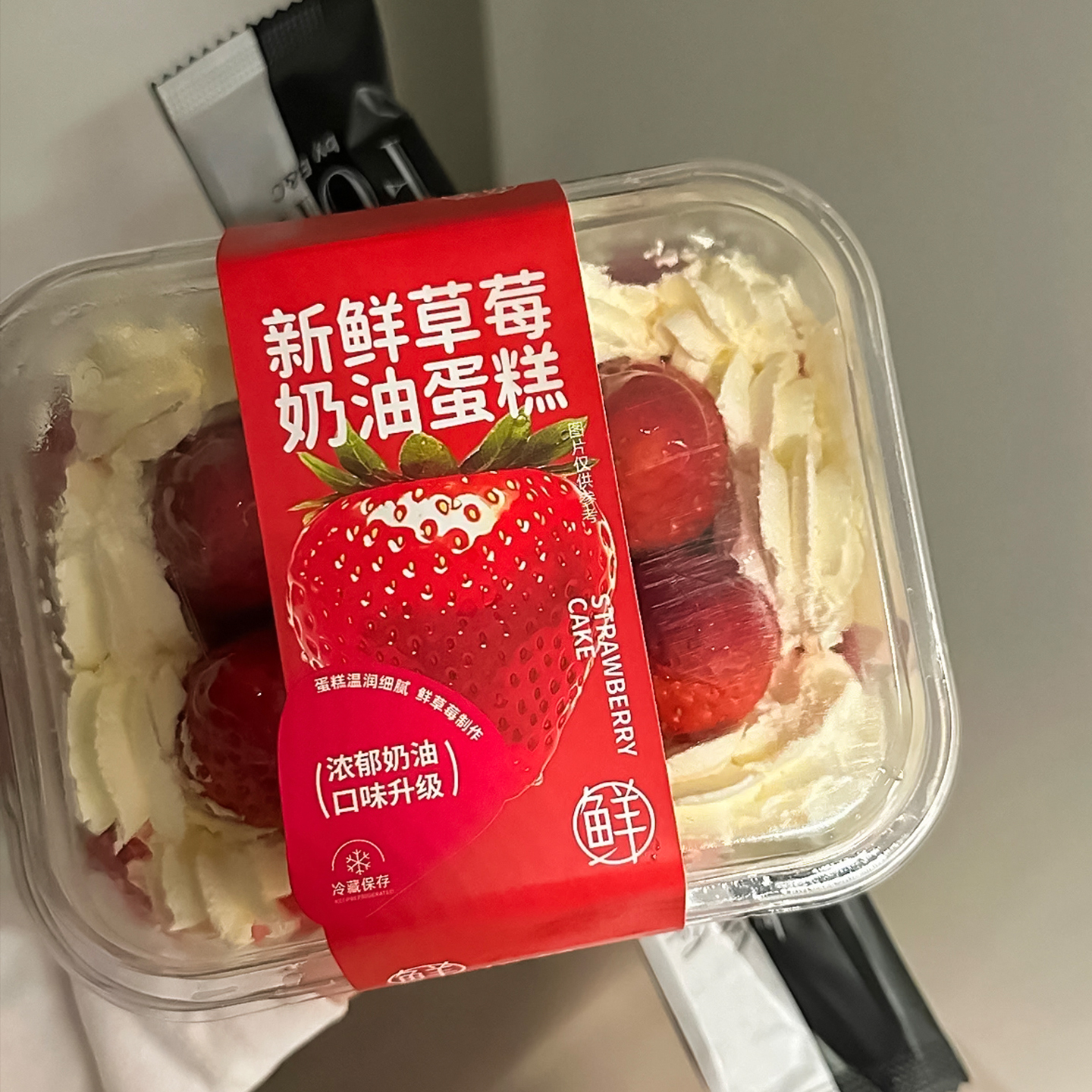 瑞莎新鲜草莓奶油蛋糕盒