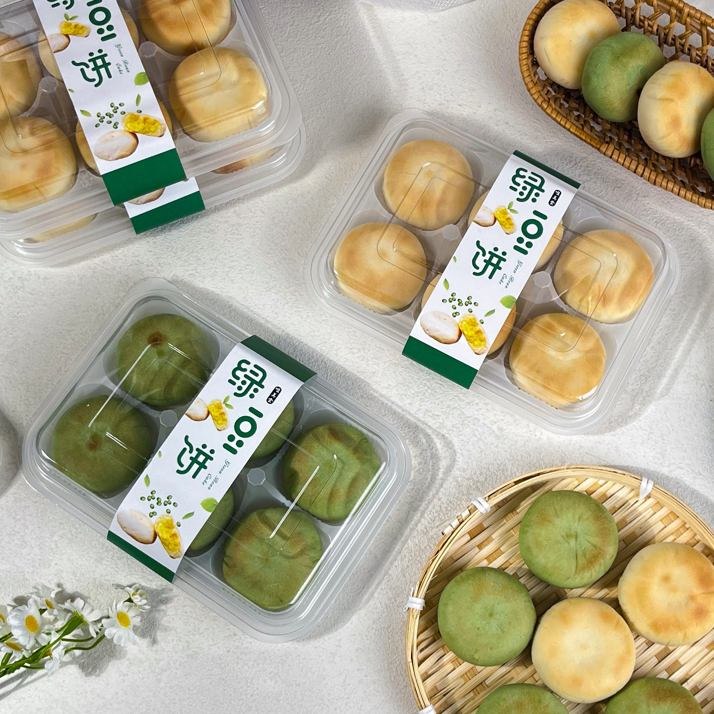 绿豆饼包装盒6粒装迷你月饼一次性糕点打包盒子烘焙贴纸商用六粒