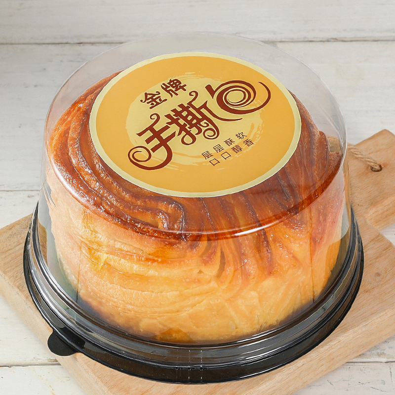 金牌手撕面包包装盒6寸榴莲千层蛋糕盒子圆形透明吸塑盒烘焙打包