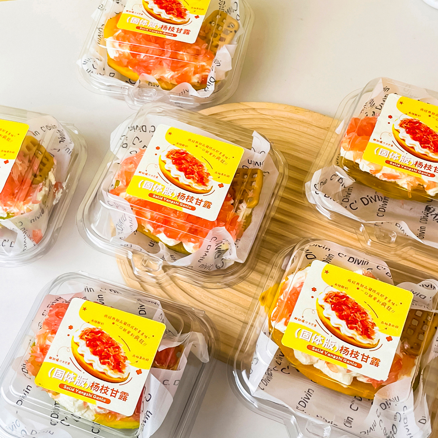 网红固体杨枝甘露打包盒子芒果船