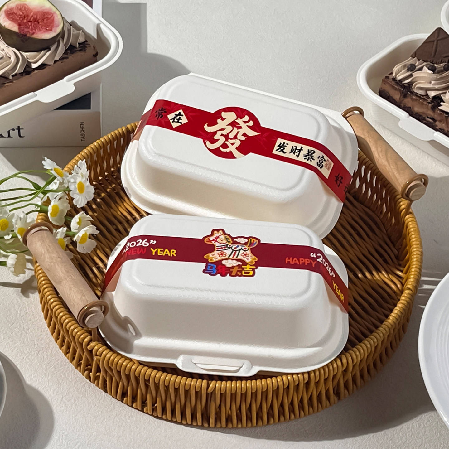 新年切块蛋糕便当盒提拉米苏长方慕斯甜品包装盒子打包翻盖分装盒