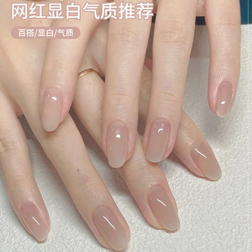 春夏冰透裸色指甲油胶流行心机裸
