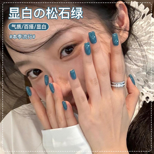 夏天显白冰透色指甲油胶2024年新款网红爆款蓝绿色美甲专用光疗胶