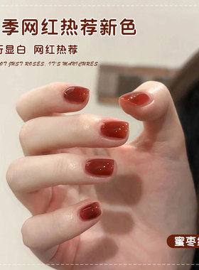 美甲秋冬显白蜜枣红色指甲油胶