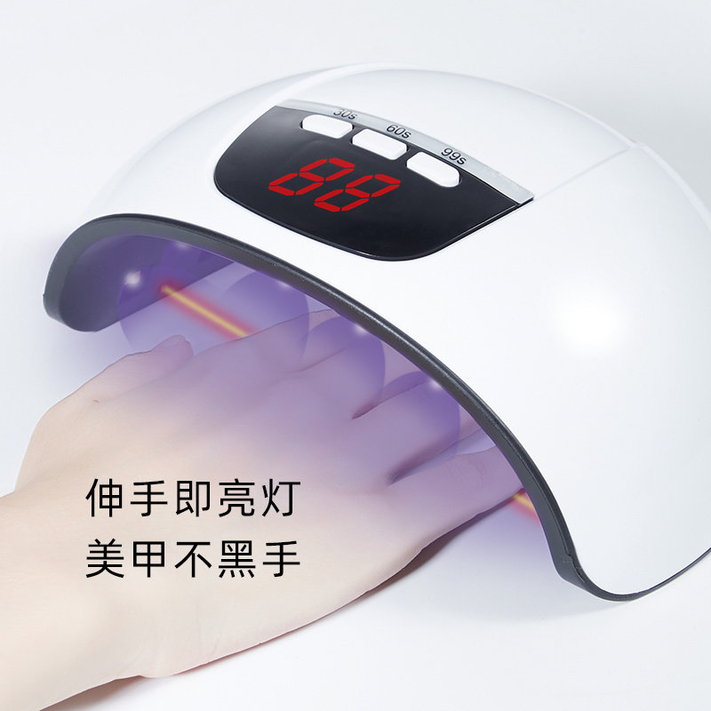 北恩美甲光疗机速干48w店专业烤指甲油胶led照灯烘干机家用工具灯