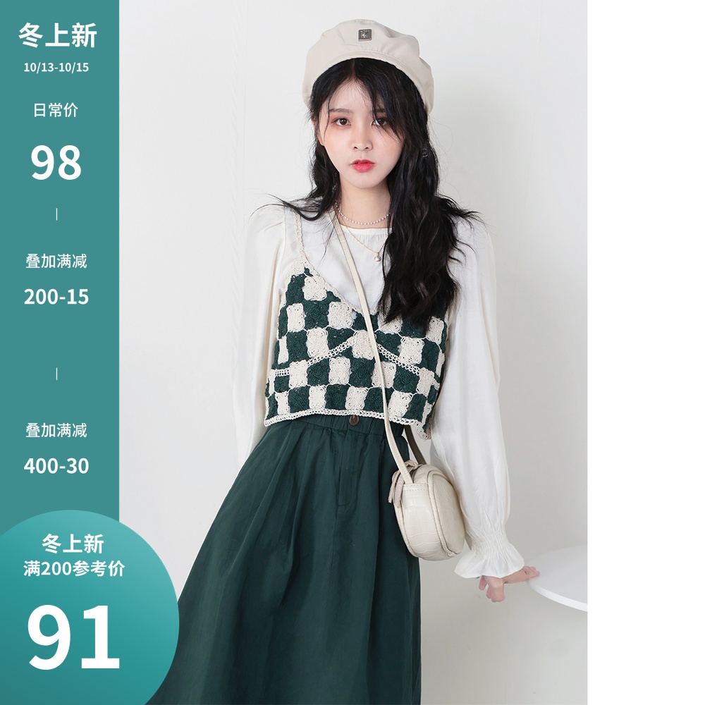 SERTEND三件套衬衫女马甲半身裙早秋时尚套装新款学院风设计感