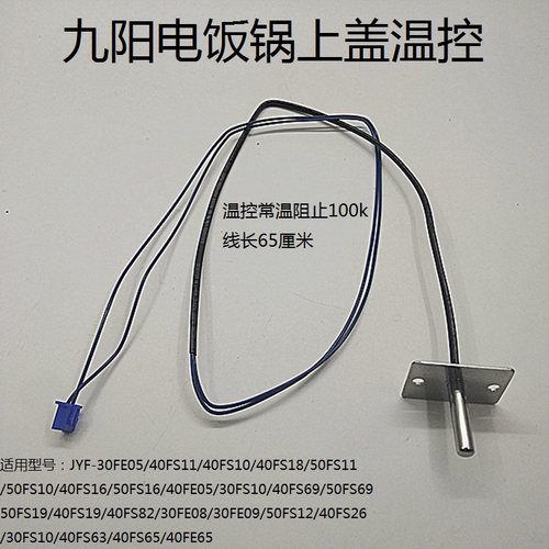 原装正品质量保证放心选购。