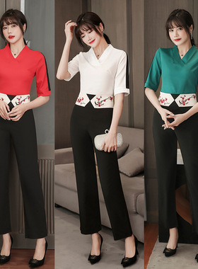 新款美容工作服足浴足疗技师服中式风时尚气质套装女1283款