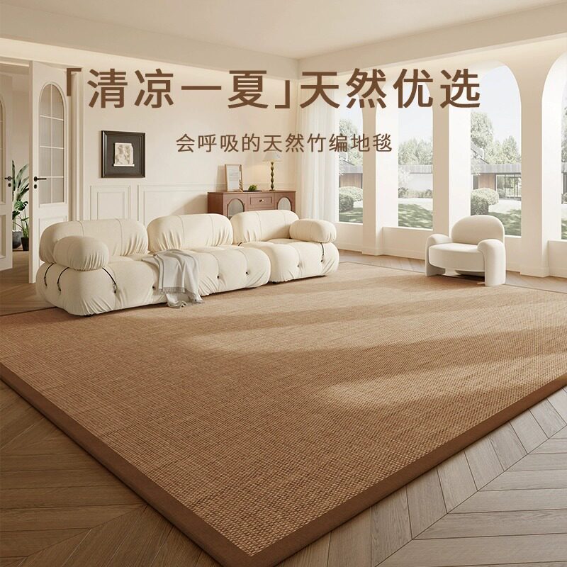 夏季竹席打地铺睡垫神器睡觉凉席垫子家用学生宿舍地毯床垫榻榻米