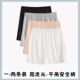 女防走光夏季 打底裤 薄款 大码 女 三分平角保险裤 二件可选颜色安全裤