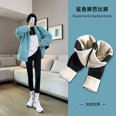 秋冬加绒加厚鲨鱼裤女外穿收腹提臀高腰瑜伽裤修身显瘦弹力打底裤
