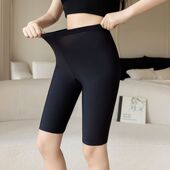 高腰打底内裤 二件装 无痕不卷边五分大码 防走光女士夏季 冰丝安全裤