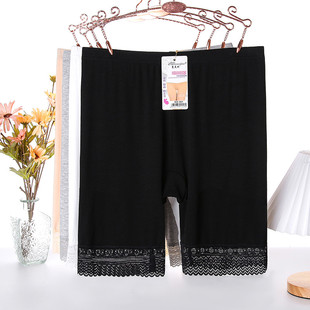 加肥加大220斤胖MM保险裤 女五分防走光安全裤 女薄 高腰打底裤 2条装