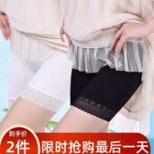 女透气薄款 女防走光三分打底裤 新款 保险裤 平 2件装 蕾丝大码 安全裤