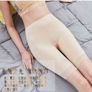 五分打底裤 大码 防走光女夏蕾丝高腰薄款 2件可选颜色莫代尔安全裤