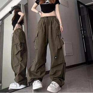 jazz爵士舞穿搭套装kpop裤子美式速干工装裤女2024新款夏季阔腿裤