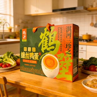 淇河三珍鹤礼缠丝鸭蛋礼盒河南鹤壁特产红泥腌制送礼佳品缠丝鸭蛋
