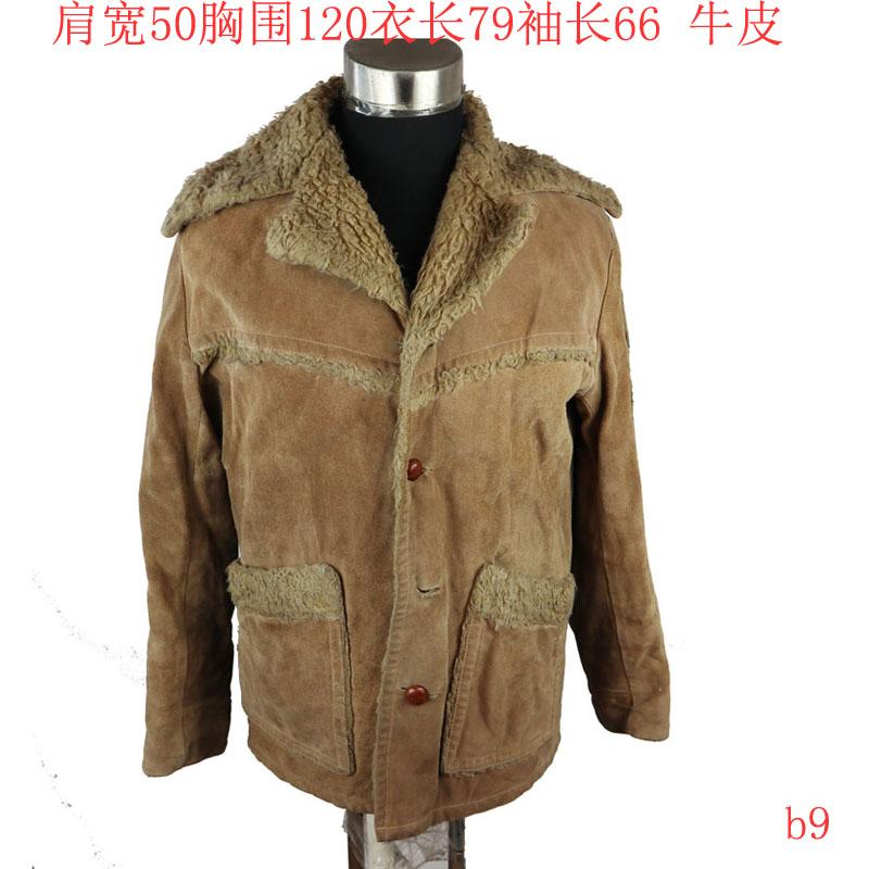 复古厚重牛皮大衣皮衣复古外套