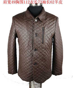 男款真皮皮衣羊皮夹克外套时尚休闲冬季加厚棉皮袄古着vintage