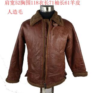 B3飞行服皮衣男真皮夹克加厚保暖绵羊皮外套古着vintage冬季