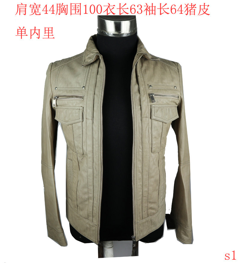 机车男款真皮皮衣外套修身短款摩托骑行短款流行猪皮