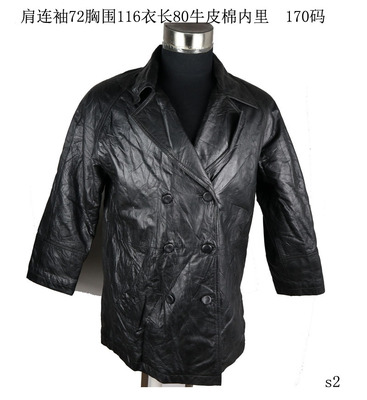 古着双排扣男款外套秋冬真皮皮衣
