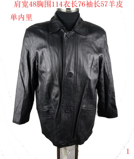 男款真皮皮衣 羊皮夹克外套秋冬时尚休闲黑色