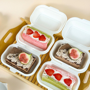 瑞文烘焙迷你长方形蛋糕打包盒水果三明治切块蛋糕便当纸浆包装盒