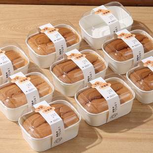 芝士炼乳吐司面包好利来同款耐烤牛奶软蛋糕包装盒戚风蛋糕胚模具