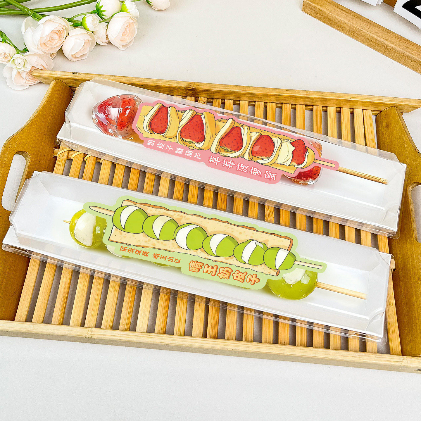 瑞文草莓晴王奶皮子糖葫芦包装盒冷萃酸奶夹糖葫芦专用纸盒打包盒,厨房/烹饪用具,点心包装盒/包装袋,淘宝优惠券,粉丝福利购,淘宝优惠卷