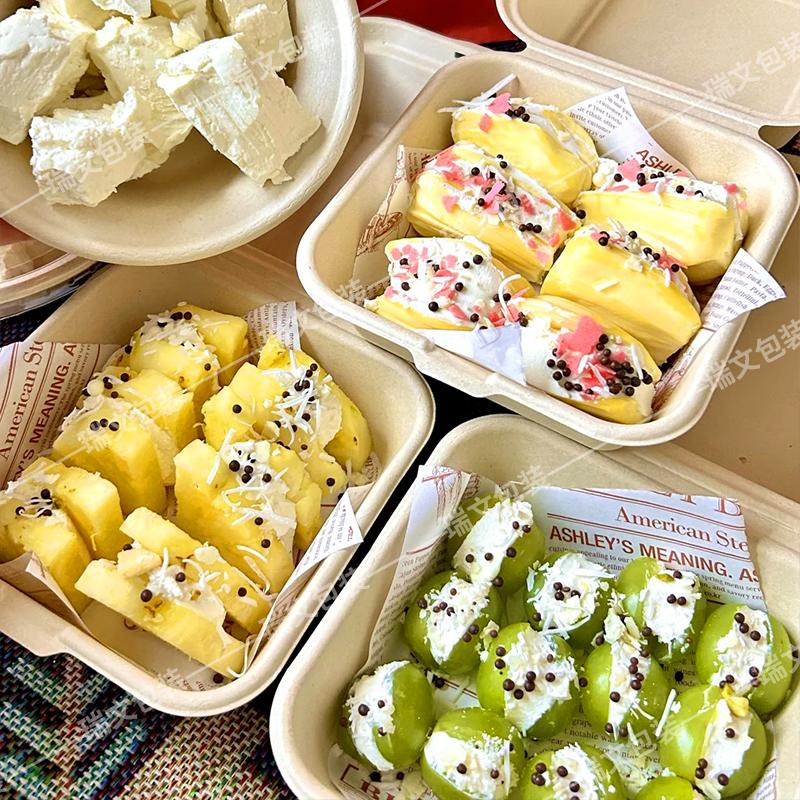 瑞文烘焙甜品店网红小吃水果酸奶夹包装盒摆摊蛋糕便当盒打包盒子