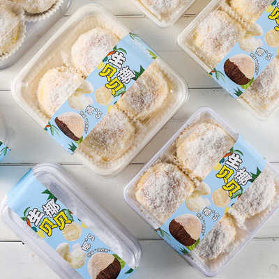 生椰贝贝包装泸溪河同款椰奶豆腐