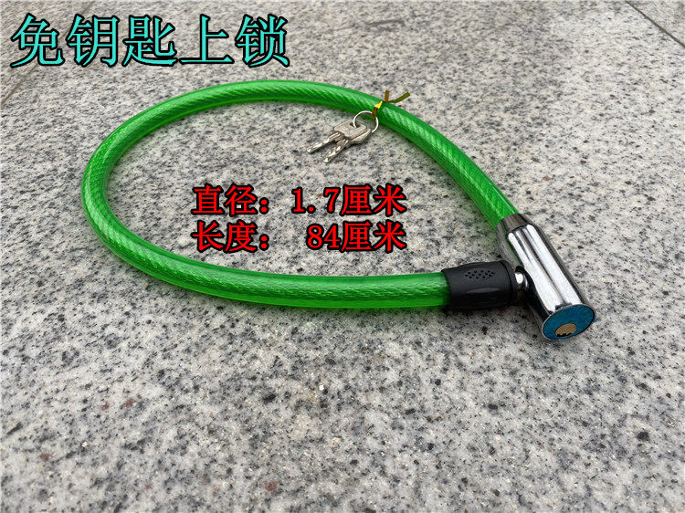 钢丝免钥匙上锁玻璃门锁双门u形锁防盗锁商铺锁u型锁c级推拉门锁