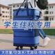 双背防水可折叠大容量158航空托运包打工被子收纳行李包开学带轮