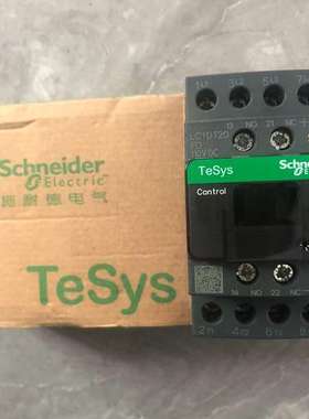 适用新款黑色LC1DT20C四极接触器 直议价