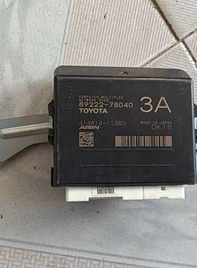 适用雷克萨斯NX多路车门ECU   20款NX300H全议价