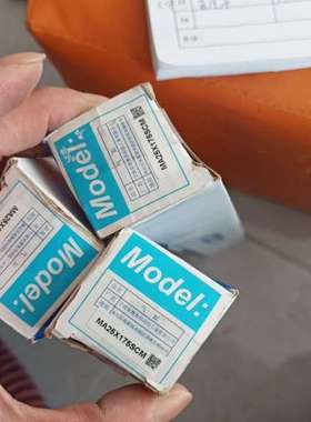 议价AirTac/ MA25X175SCM议价