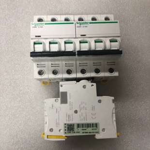 D40A 断路器议价 IC65H 适用A9F29340