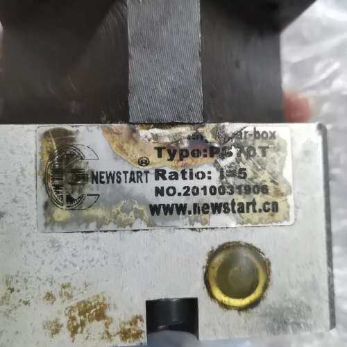 适用NEWSTART减速机 Type:PS10T Ratio:1议价