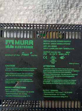适用德国MURR开关电源，Mcs10一230/24 ARTN议价